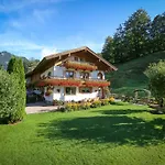Haus Almfrieden 3* ラムサウ